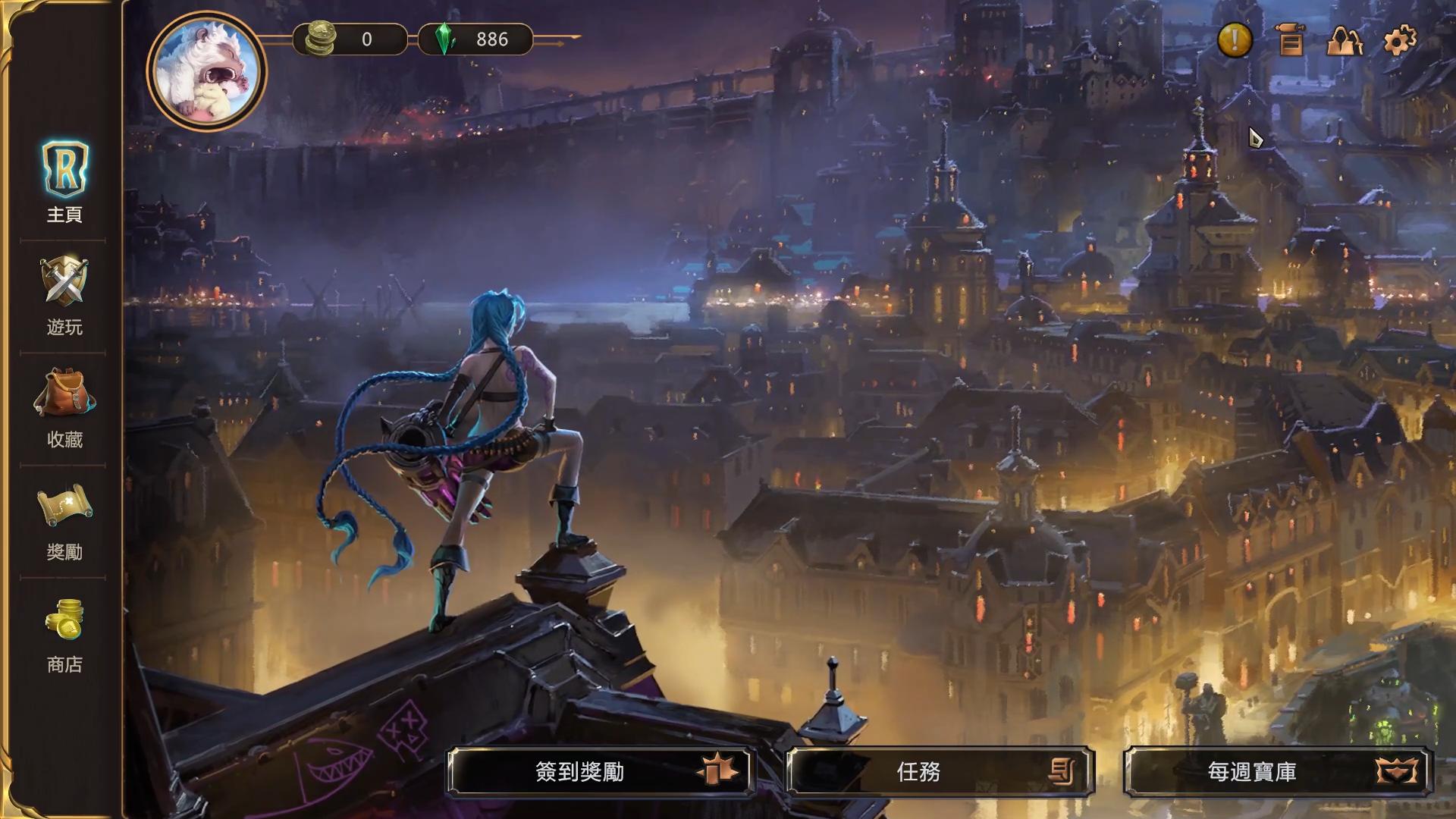 绗︽枃涔嬪湴浼犲鐗堟湰,绗︽枃涔嬪湴浼犲2019