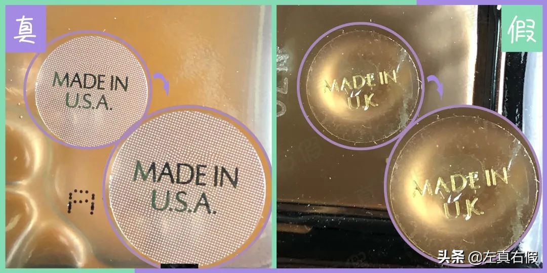雅诗兰黛小棕瓶眼霜小样真假,雅诗兰黛小棕瓶眼霜真假辨别