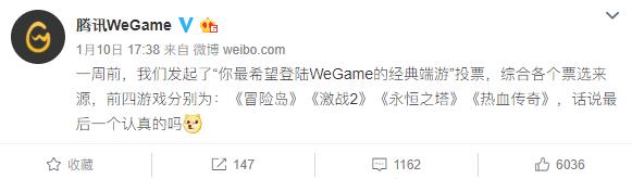 激战2对比逆水寒魔兽,激战2与魔兽世界对比