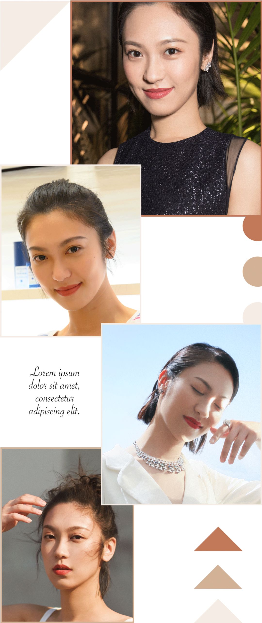 我的日常妆容100种,适合新手清透饱满又自然的妆容