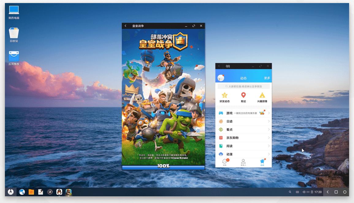 移动硬盘新玩法,移动硬盘进阶玩法