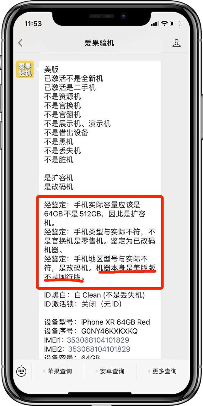 iphone拍照静音怎么弄,韩版拍照如何静音