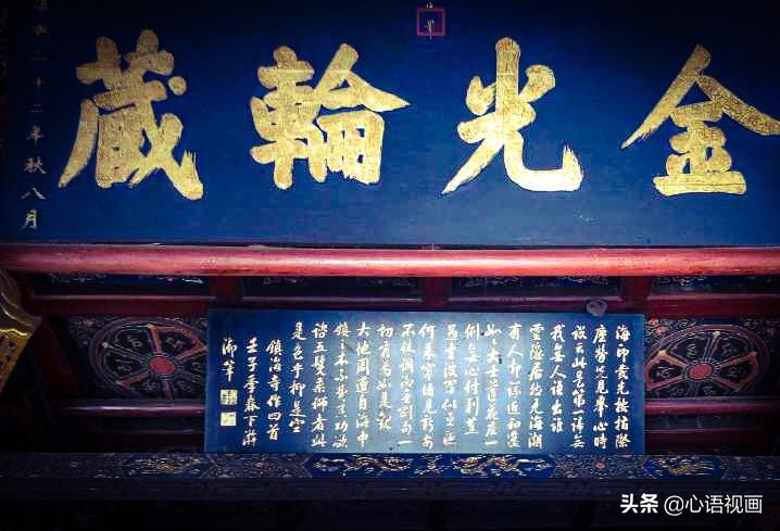 五台山清凉胜境介绍,五台山清凉胜境里面有什么