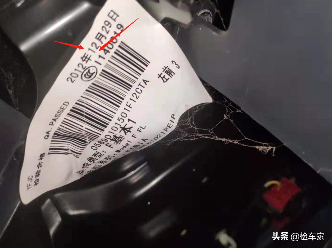 大众polo二手选1.4还是1.6,斯柯达晶锐和三厢polo哪个更好开