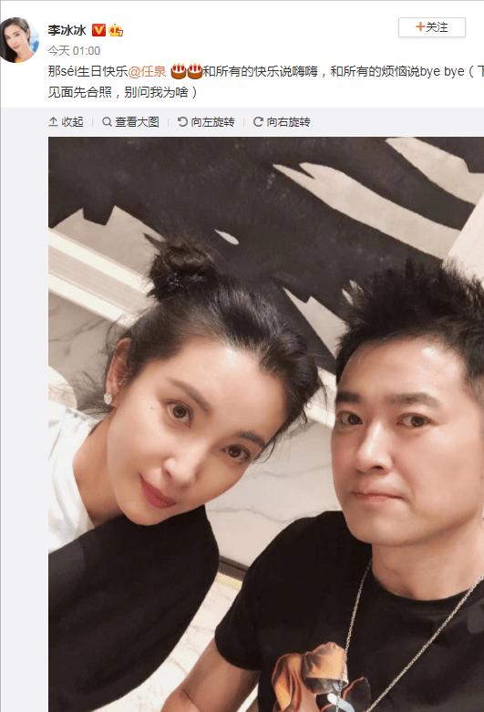 男女纯友谊会持续到对方结婚后吗,纯友谊的男女关系真的存在吗