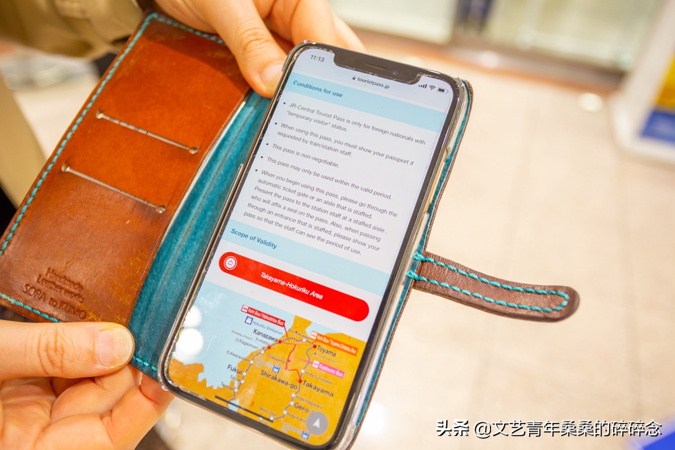 冬季日本的自驾游攻略,冬日游日本名古屋攻略