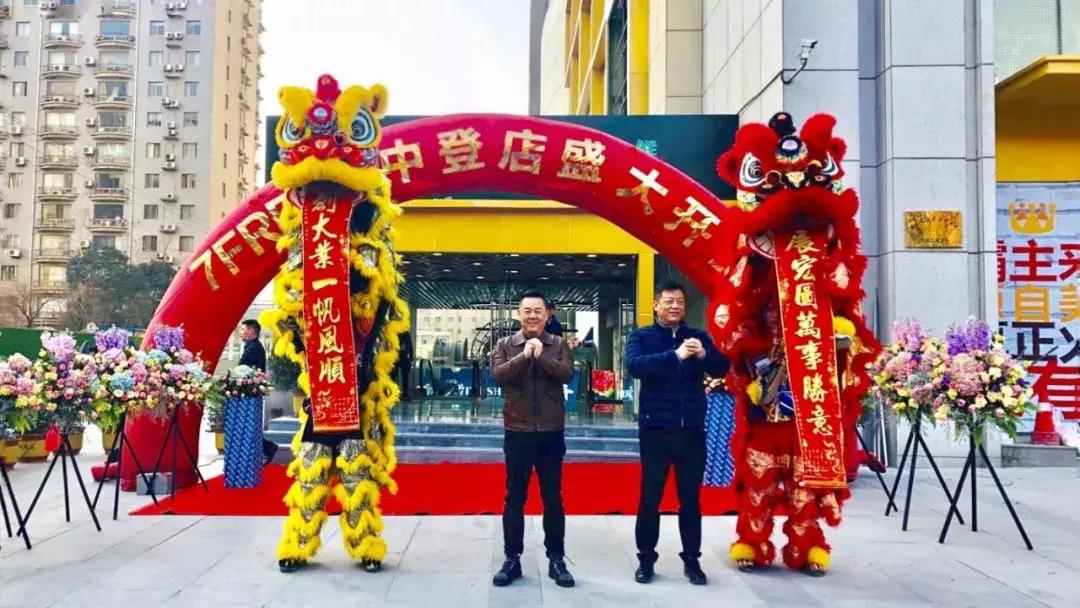 7fresh生鲜超市中登广场,首家生鲜超市7fresh正式开