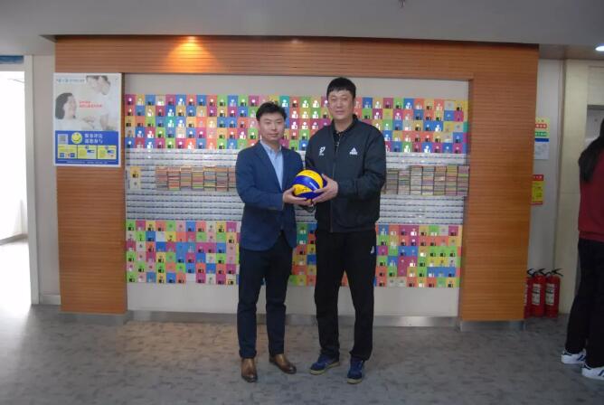 为巾帼之师守护眼健康爱尔眼科为辽宁女排公益筛查眼健康