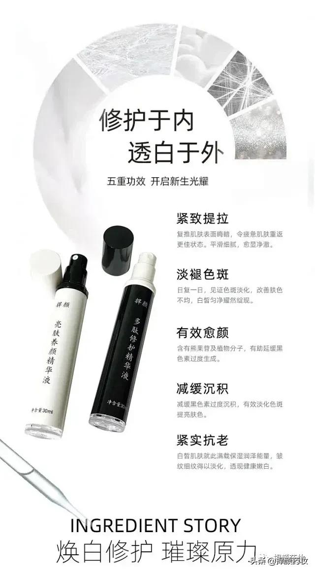 敷医用冷敷贴用完要不要护肤,贴医用补水面膜后需要清洁吗