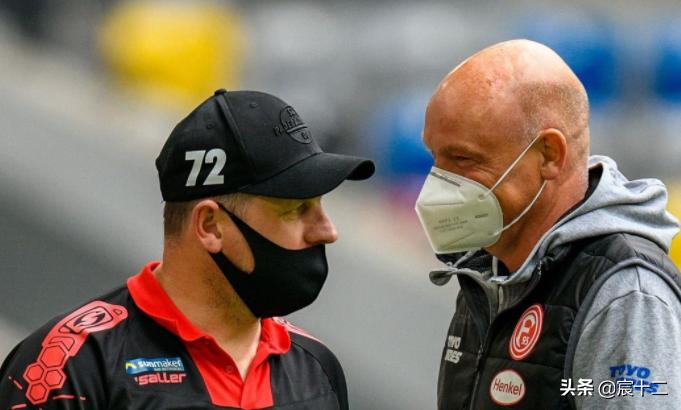 德甲进球静止庆祝,德甲重启观众席