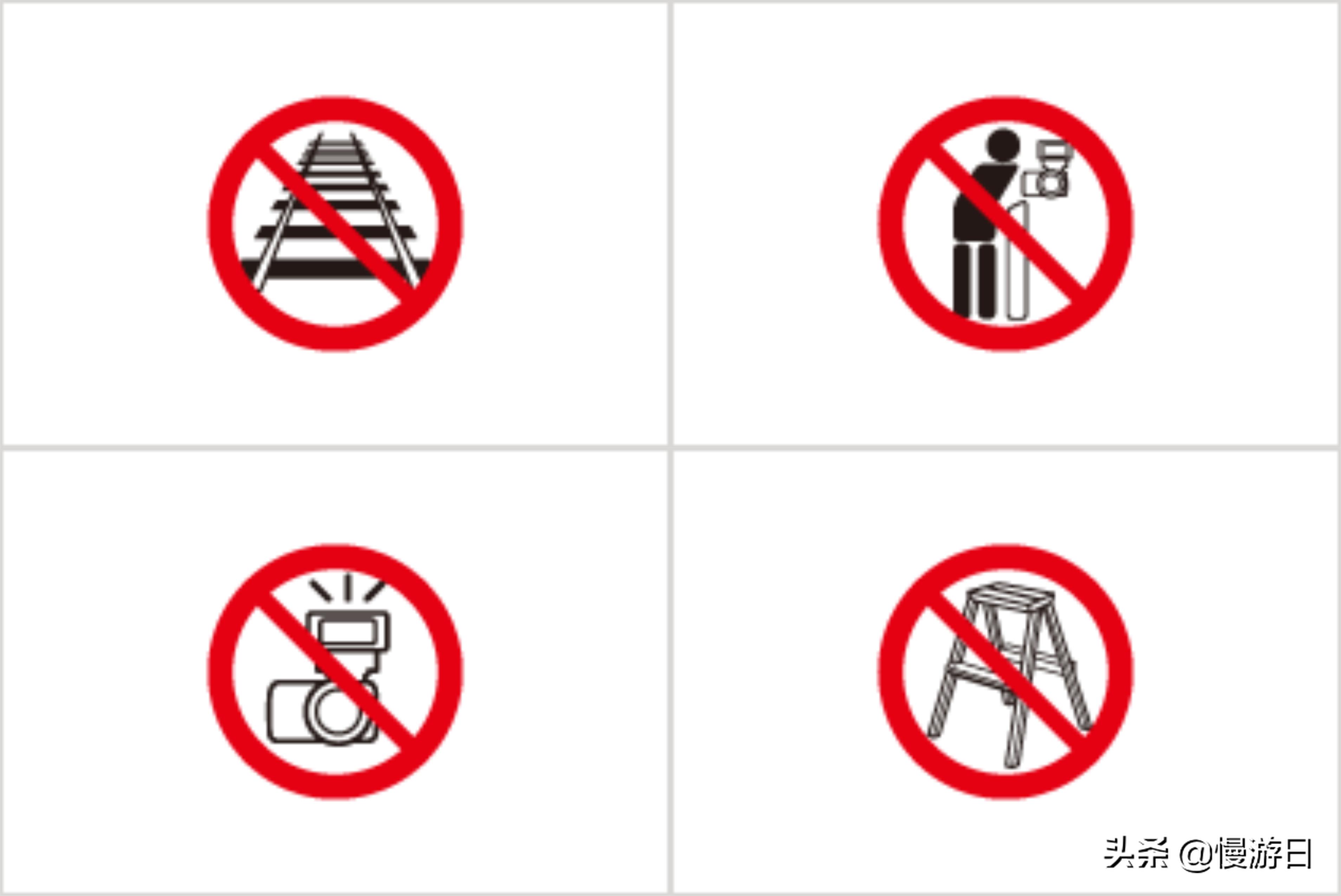 东京地铁优惠和单次票哪个便宜,东京地铁单次票和优惠票哪个划算