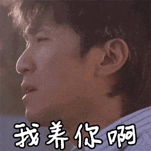 杨幂谈安全感 (杨幂说女生需要安全感)