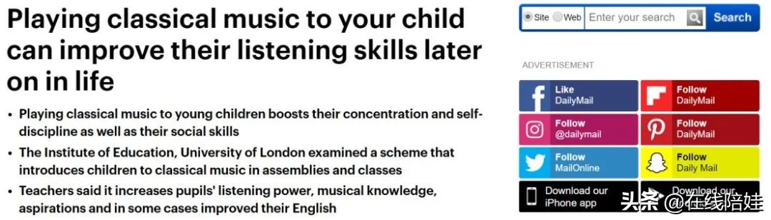 儿童古典音乐欣赏全集下载,古典音乐儿童入门教程下载