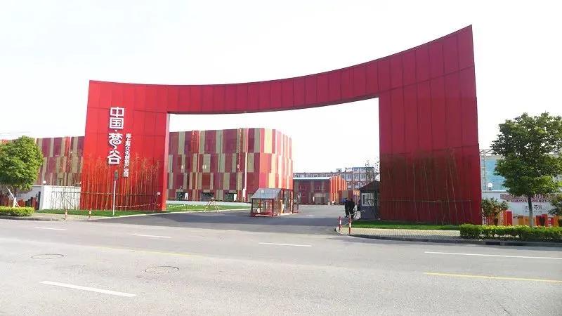 上海紫竹/百分百吴泾，有多优秀自己看