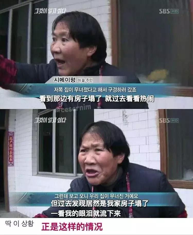 居然没付封口费？这是什么娱乐圈神文剧情啊