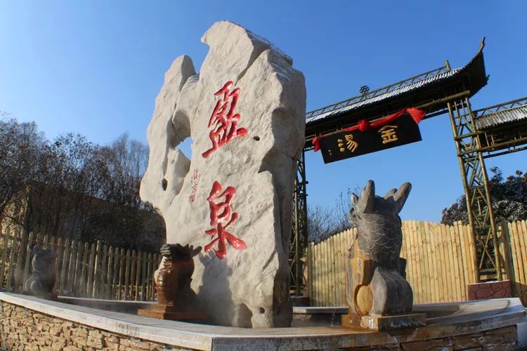 冬游齐鲁乐享,冬游齐鲁好客惠民季