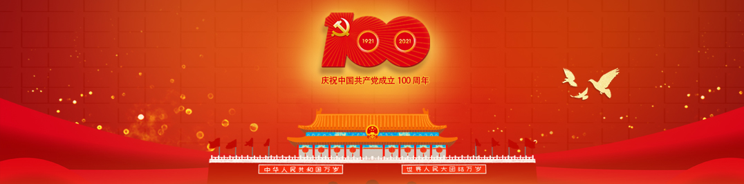 呼和浩特下半年有什么活动,呼和浩特集中隔离自费还是免费