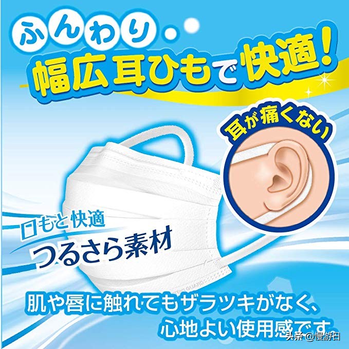 可以有效抵抗新型病毒的口罩,h950v口罩能防新型冠状病毒肺炎吗