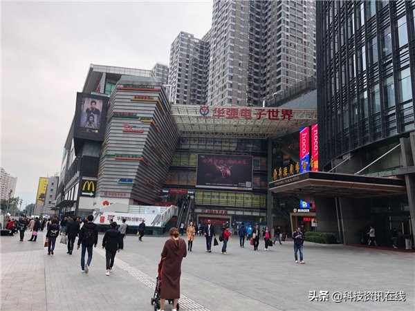 贴牌，热钱与*子烟电**