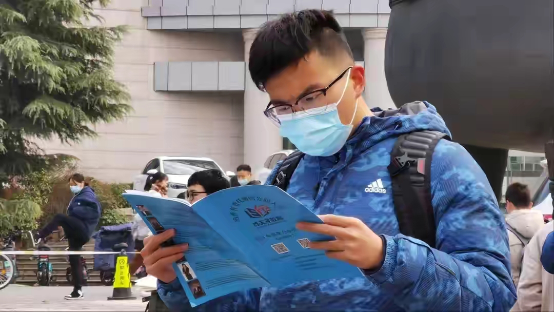 中央办公厅2020招录公务员,2021国务院办公厅公务员录用