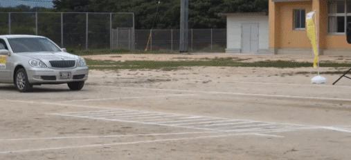 日本安全教育课程,日本学校教育孩子有多可怕