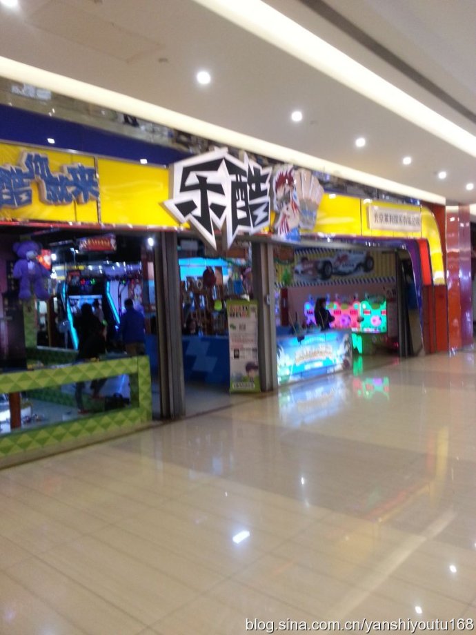 十二年之后：北京首屈一指的街机厅金源乐酷电玩之机台变迁情况