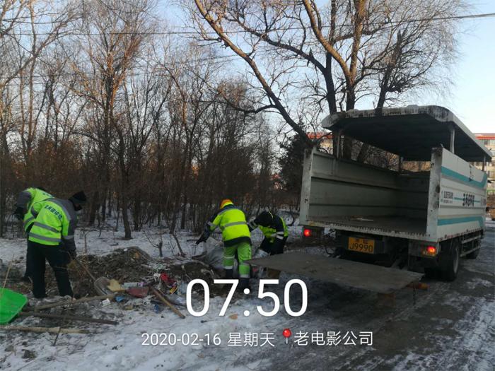 大庆市城管执法 (大庆城管局今年工作重点)