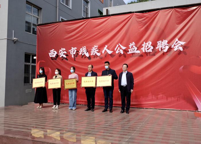 残疾人找厂区工作,残疾人找工作企业