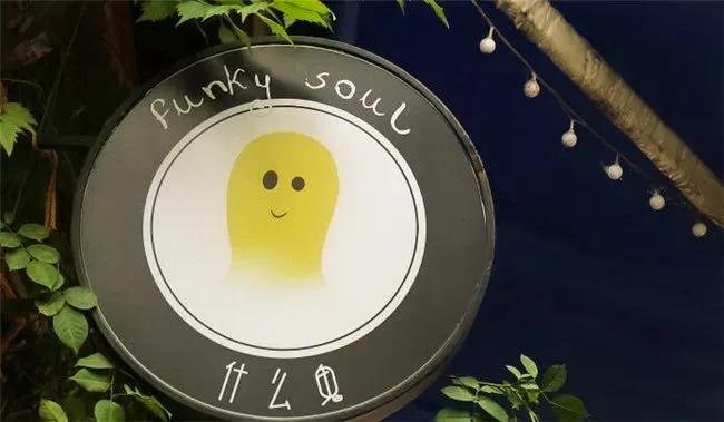 十大特色咖啡馆推荐,魔都最值得的10家咖啡店