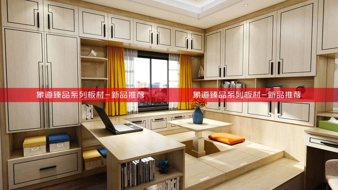 一般房间有没有必要做榻榻米,榻榻米定制一般的多少钱一个平方