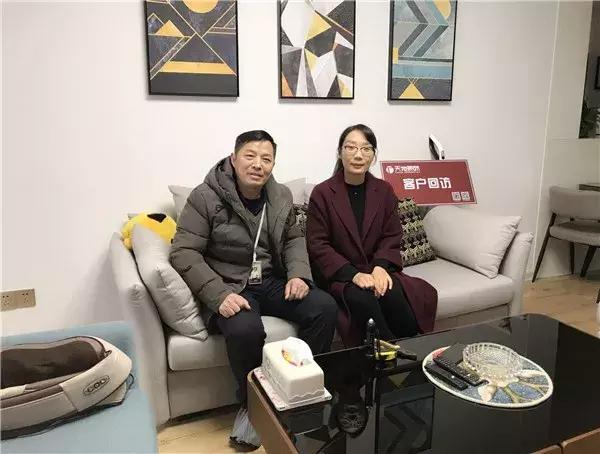 澶╁湴瑁呴グ鎷滆涓氫富,澶╁湴瑁呴グ鍞悗