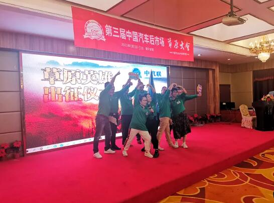 2023草原旅游大会,鄂尔多斯草原大会