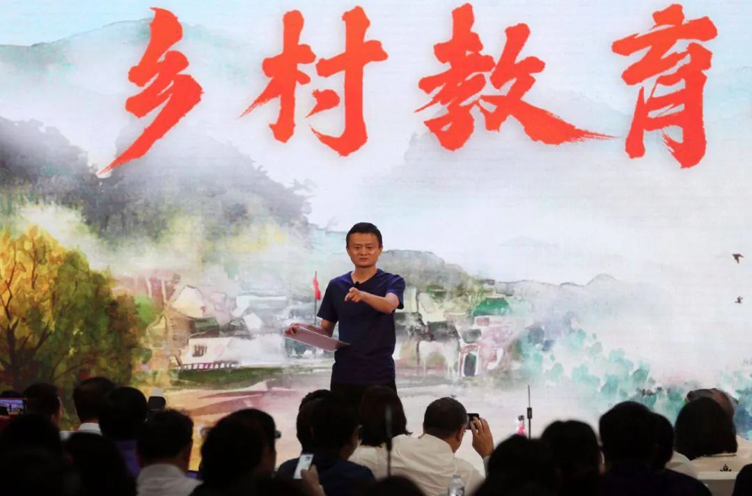 高清原版马云啥都知道,马云是在干嘛的