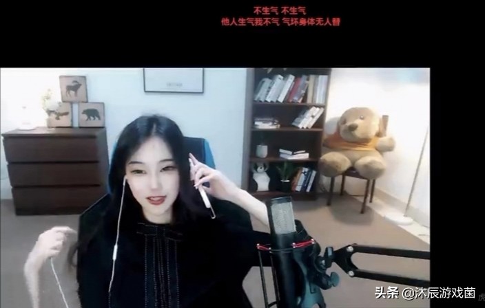 甜甜柯赢了比赛输了人品,网友曝光黑料:内涵队友、鸽训练赛