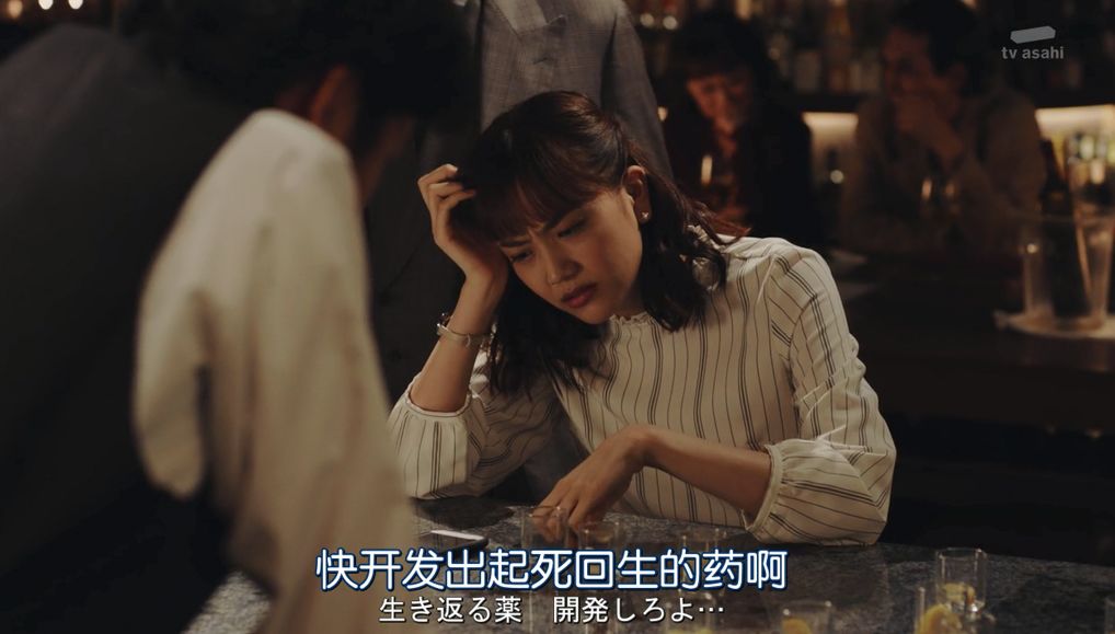 羞耻度爆表!老板是抖m任你调教?