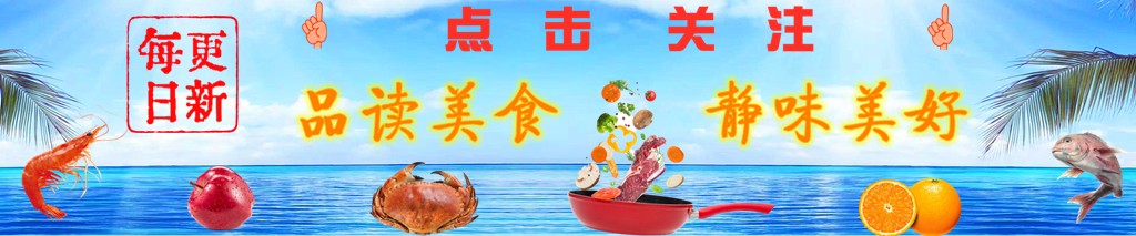 怎么制作杨梅酒好喝,如何做酸甜可口的杨梅酒