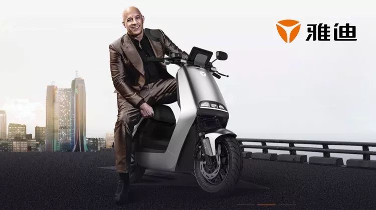 雅迪公司为什么会亏损,雅迪控股涨9.30%