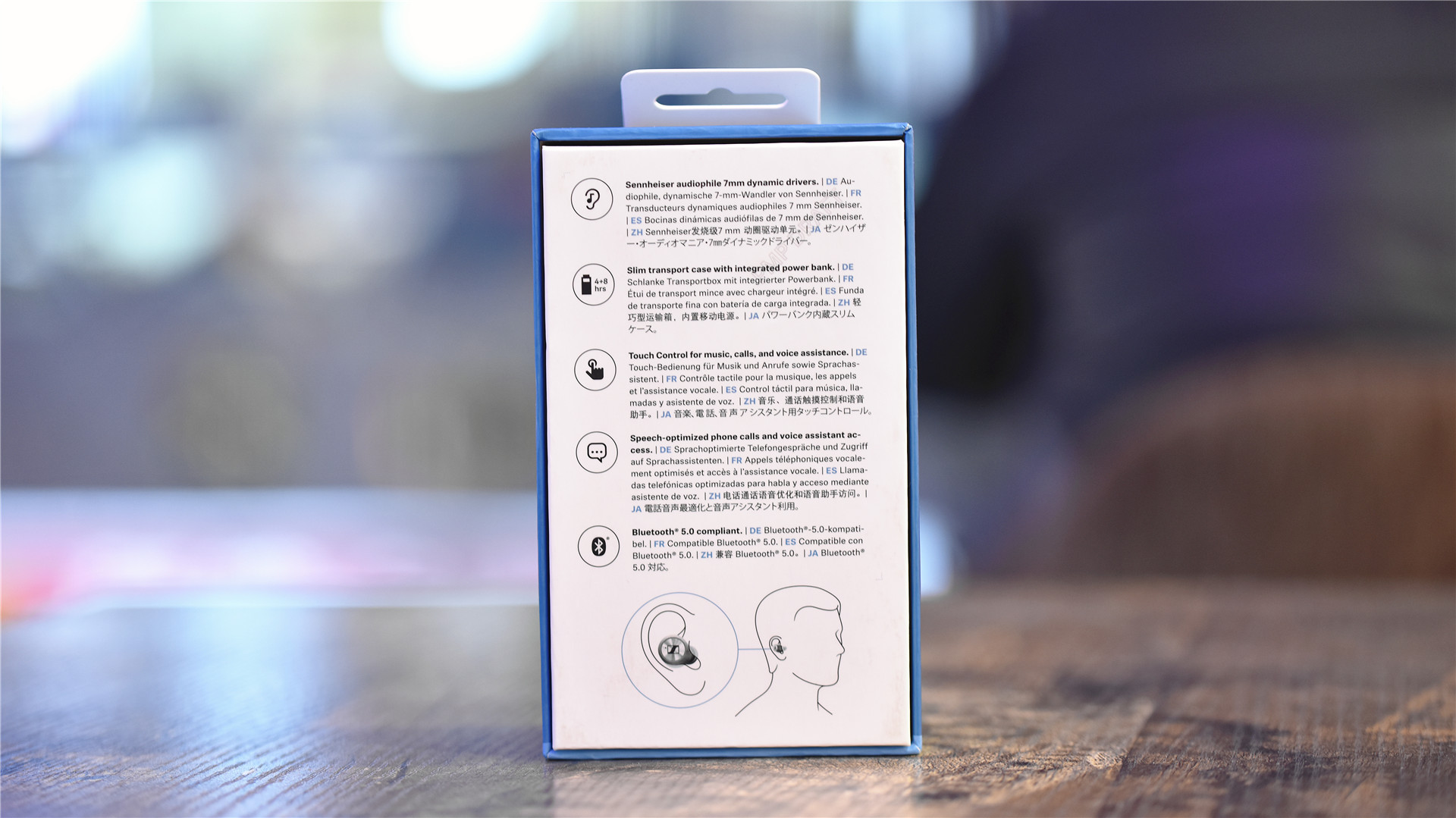 森海塞尔momentumwireless测评,森海塞尔momentumwireless头戴