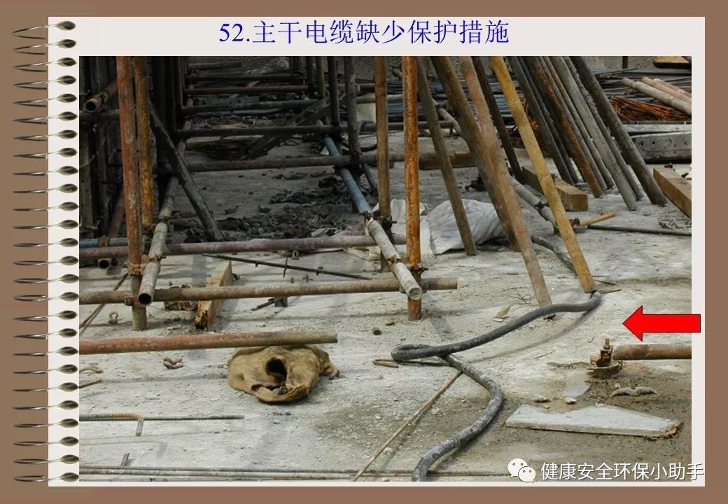 为什么采用三级配电二级保护,三级配电二级保护一般是多少米