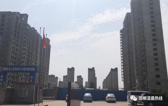 邯郸的房子烂尾了归哪里管,邯郸房地产市场出现的问题