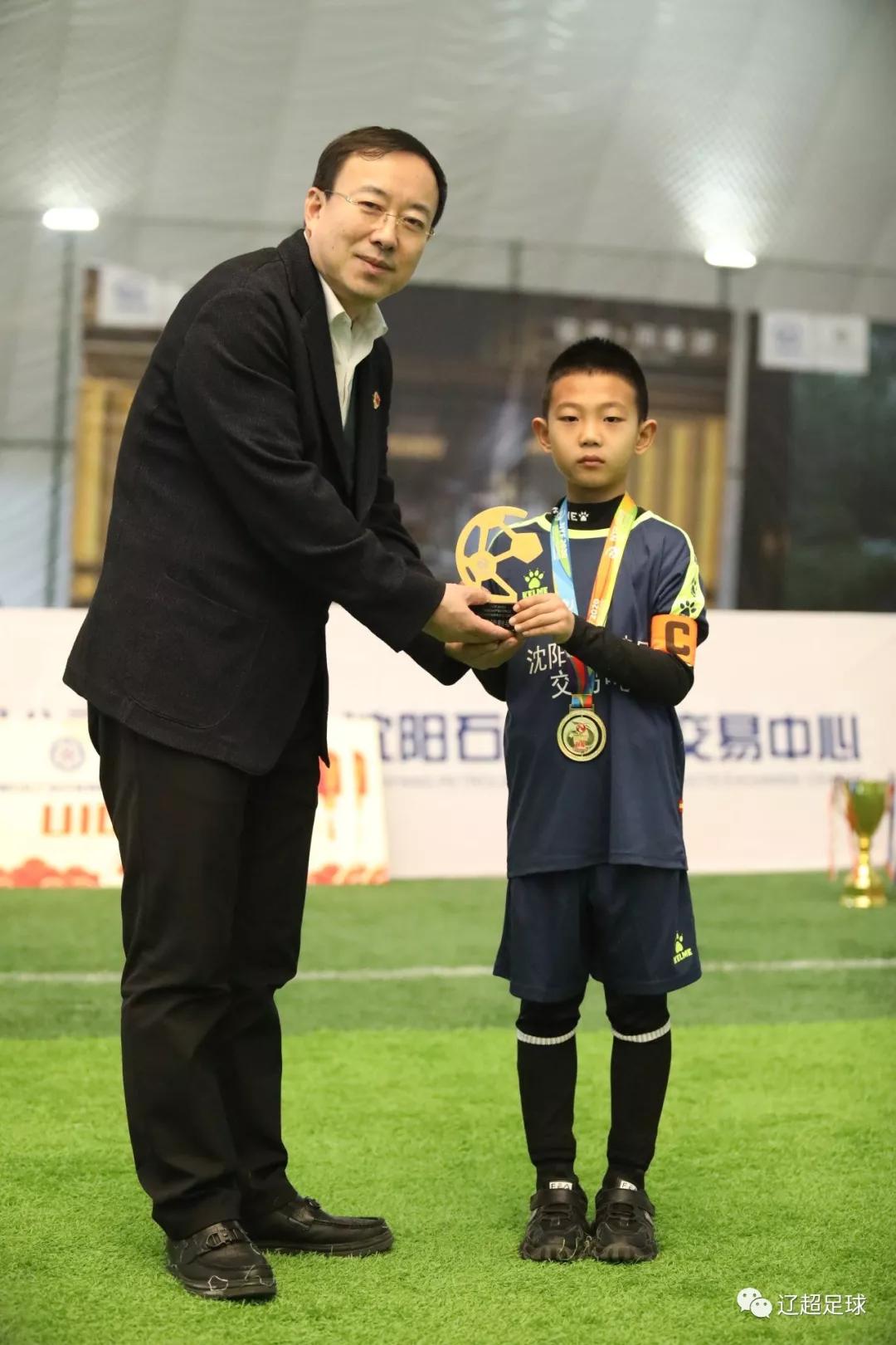 第二届中国青少年足球U13总决赛,共筑足球梦北体