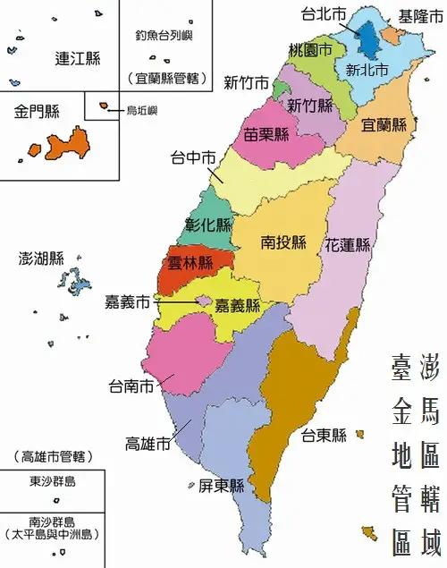 台湾省地图的图幅范围包括,地图可查台湾省各街道清晰可见