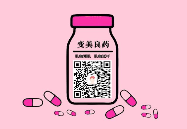 大牌小样免费领攻略全在这里了,教你免费领取大牌小样