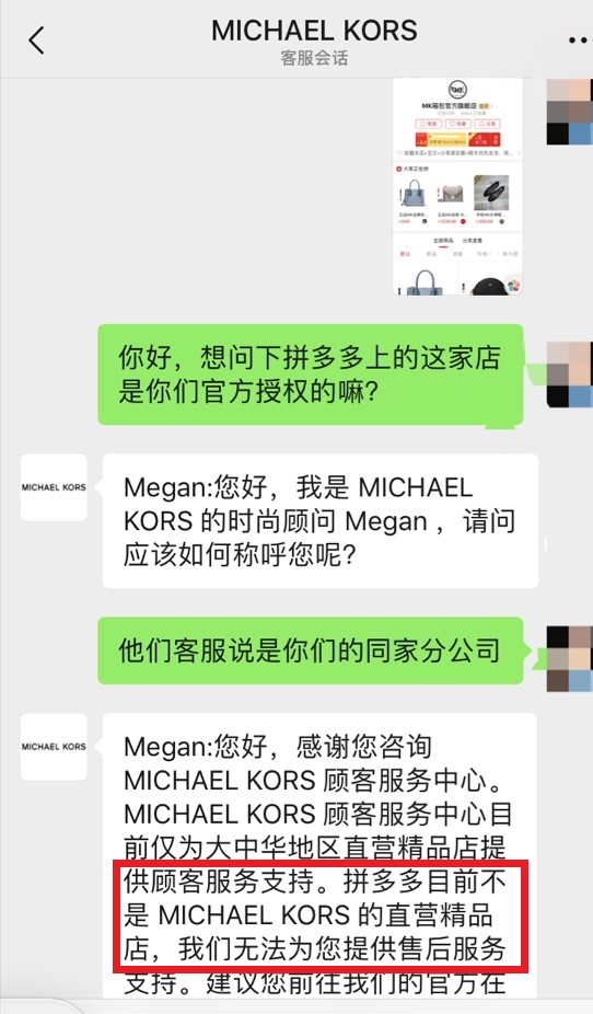 双11倒计时速速抢购,双十一返场大牌正品冰点价