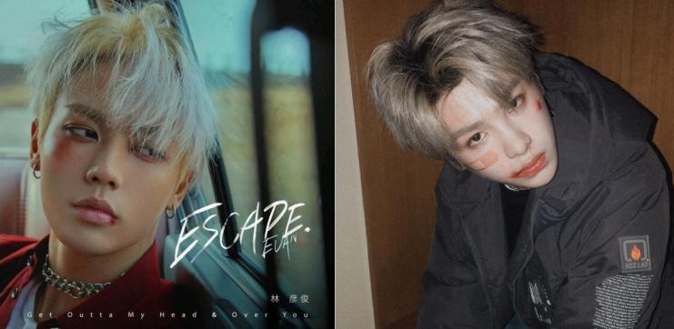 受伤妆爱豆,元气晒伤妆