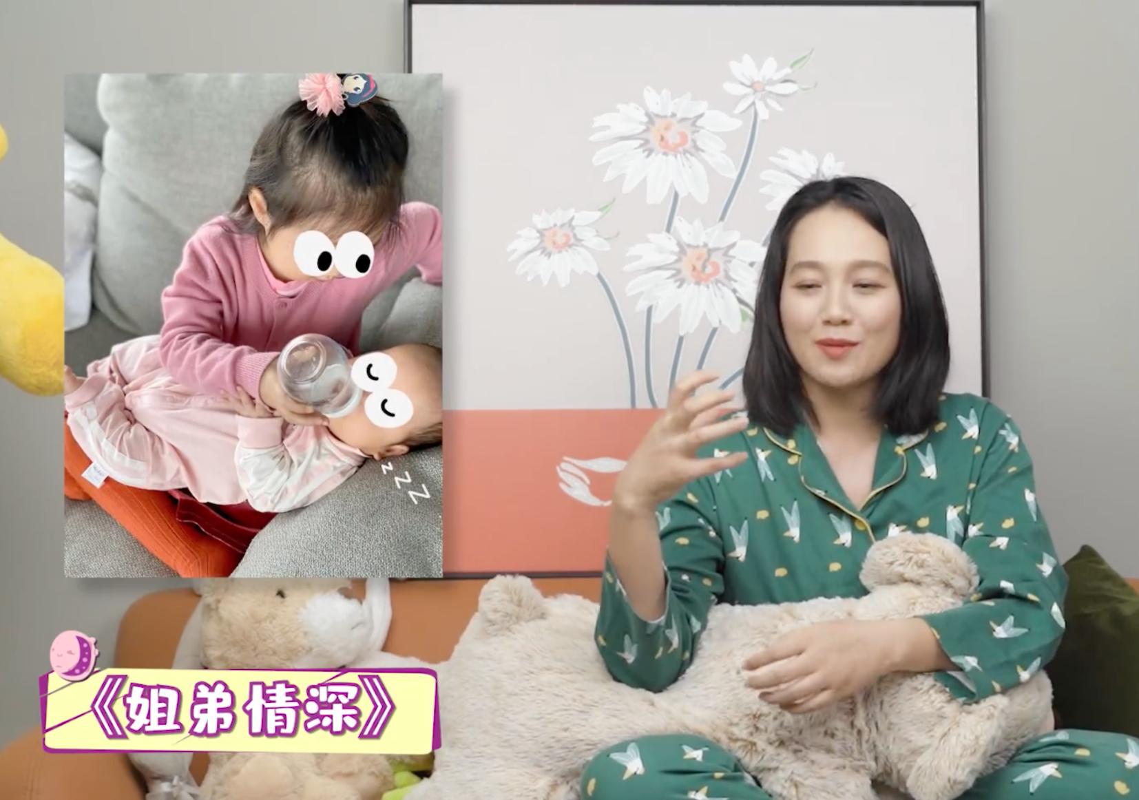 谢娜是母乳喂养吗,谢娜章子怡冰箱