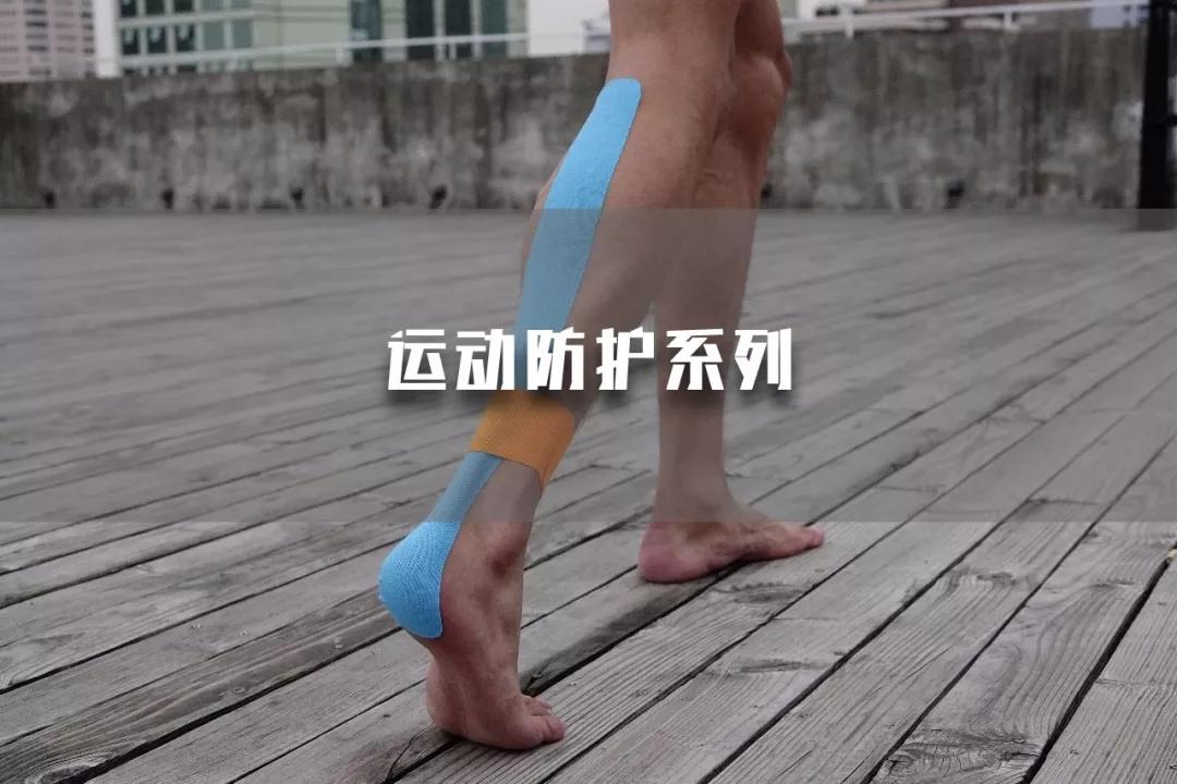 防止小腿肌肉萎缩的康复训练方法,小腿受伤了怎么恢复最快