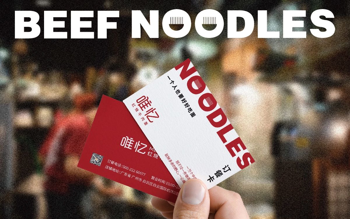 经典案例|董小婉、谭福锅、卢家妈妈……如何炼成爆红品牌？