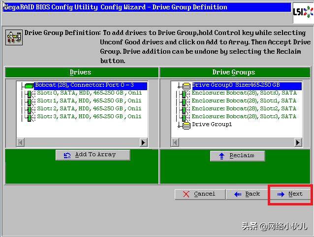 Ctrl+H快捷键阵列卡配置步骤(例如2008IMR/2108/2208、9271)