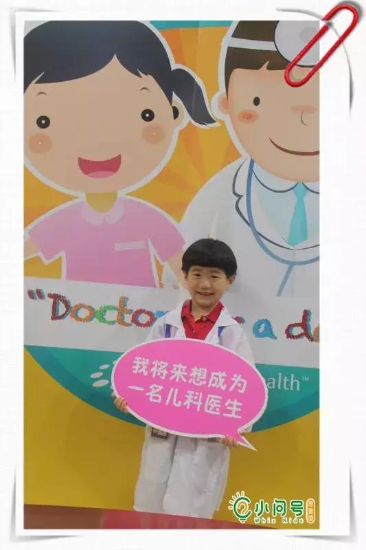 “DoctorFor-A-Day”：小问号携手知名品牌-新加坡“百汇医疗”